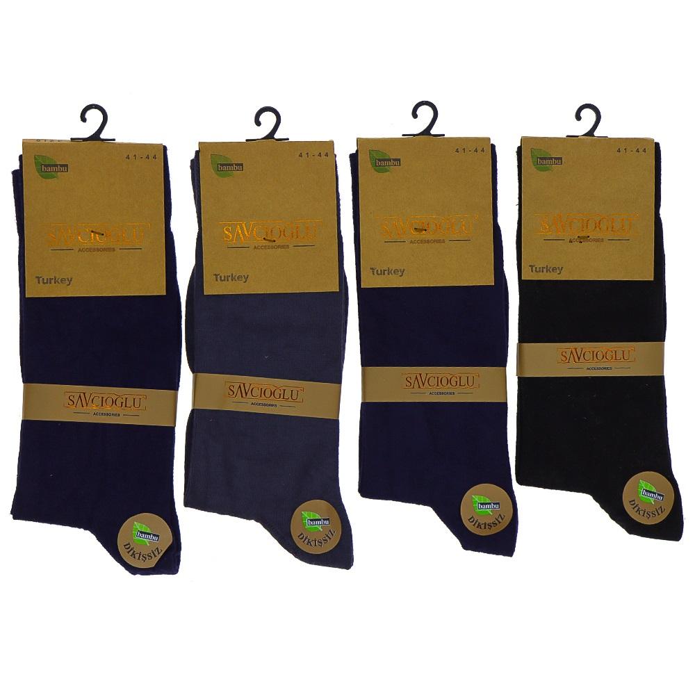 Savcıoğlu 2129 Erkek Dikişsiz Kraft Bambu Likralı Soket Çorap (Kahverengi Karton)