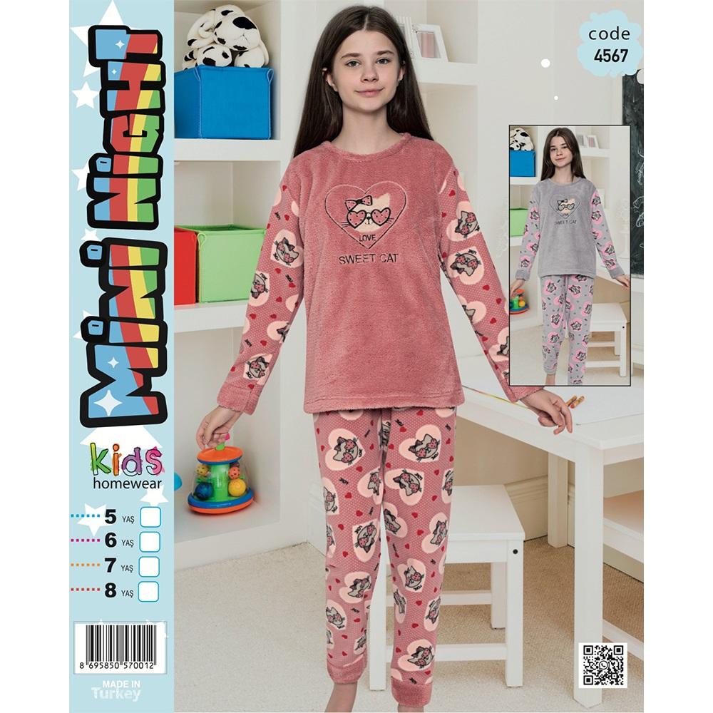 Mini Night 4567 Erkek Çocuk Penye İnterlok Pijama Takımı 5-8 Yaş