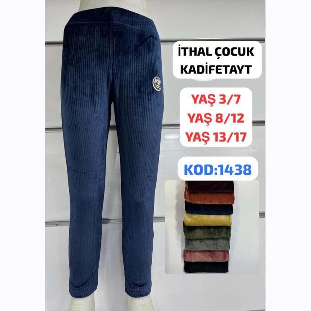 Yılmazcan 1438-1 Kız Çocuk Kadife My Nakışlı Tayt 8-12 Yaş