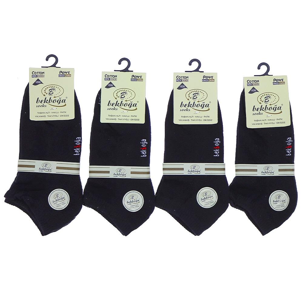 Bekboğa 2510 Erkek Likralı Dikişsiz Taban Altı Havlu Patik Çorap - Siyah