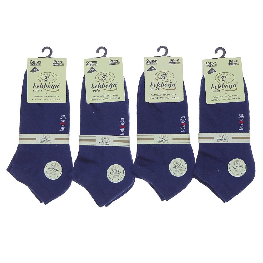 Bekboğa 2510 Erkek Likralı Dikişsiz Taban Altı Havlu Patik Çorap - Siyah