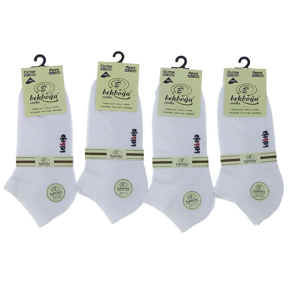 Bekboğa 2510 Erkek Likralı Dikişsiz Taban Altı Havlu Patik Çorap - Siyah