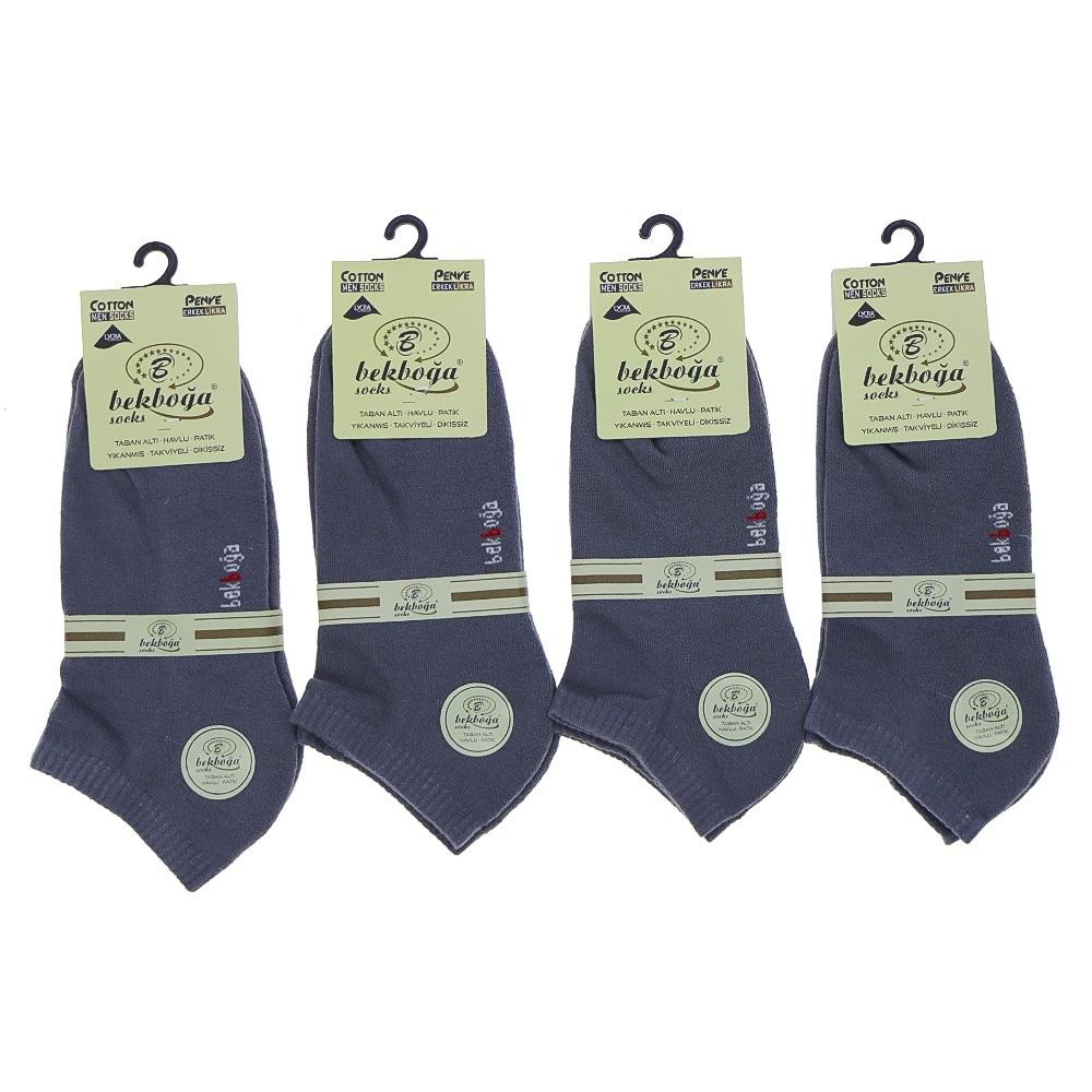 Bekboğa 2510 Erkek Likralı Dikişsiz Taban Altı Havlu Patik Çorap - Siyah