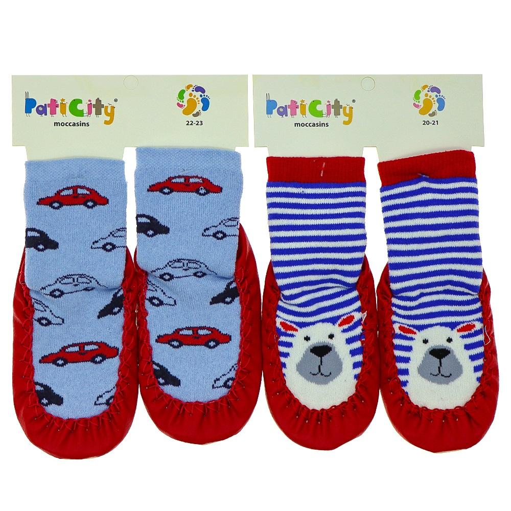 Paticity Moccasins Erkek Çocuk Desenli Deri Tabanlı Havlu Çarık Çorap (20-25)