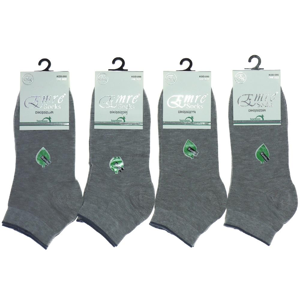 Emre Erkek Düz Likralı Dikişsiz Bambu Patik Çorap