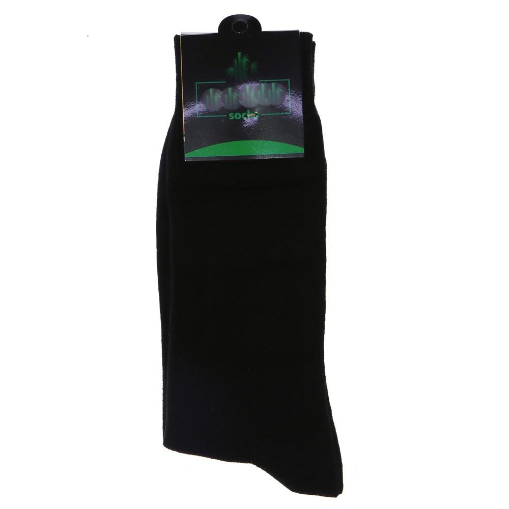 Armalı Erkek Likralı Düz Soket Çorap