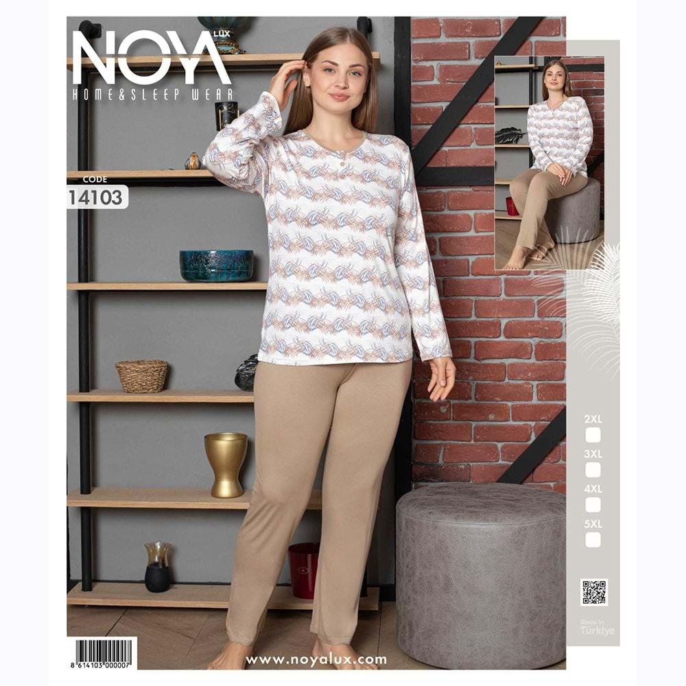 Noya Lux 14103 Bayan Ring Viskon 3 Düğmeli Patlı Battal Pijama Takımı 2XL-5XL