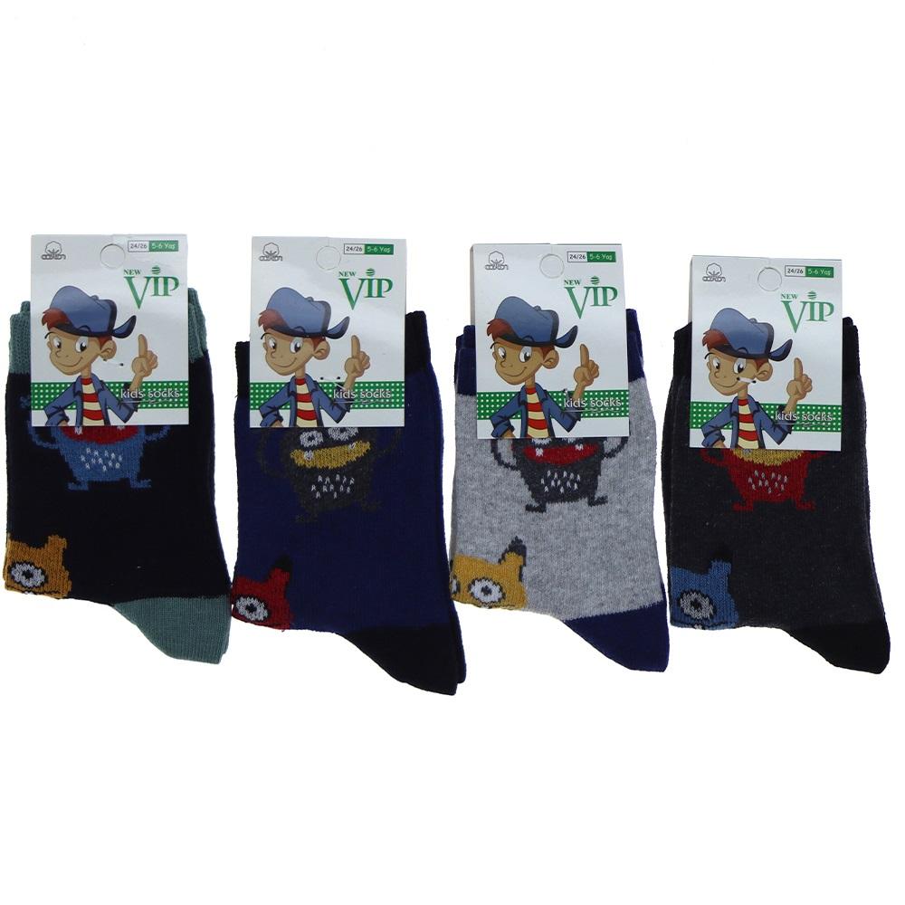 Vip 207 Erkek Çocuk Likralı Soket Çorap