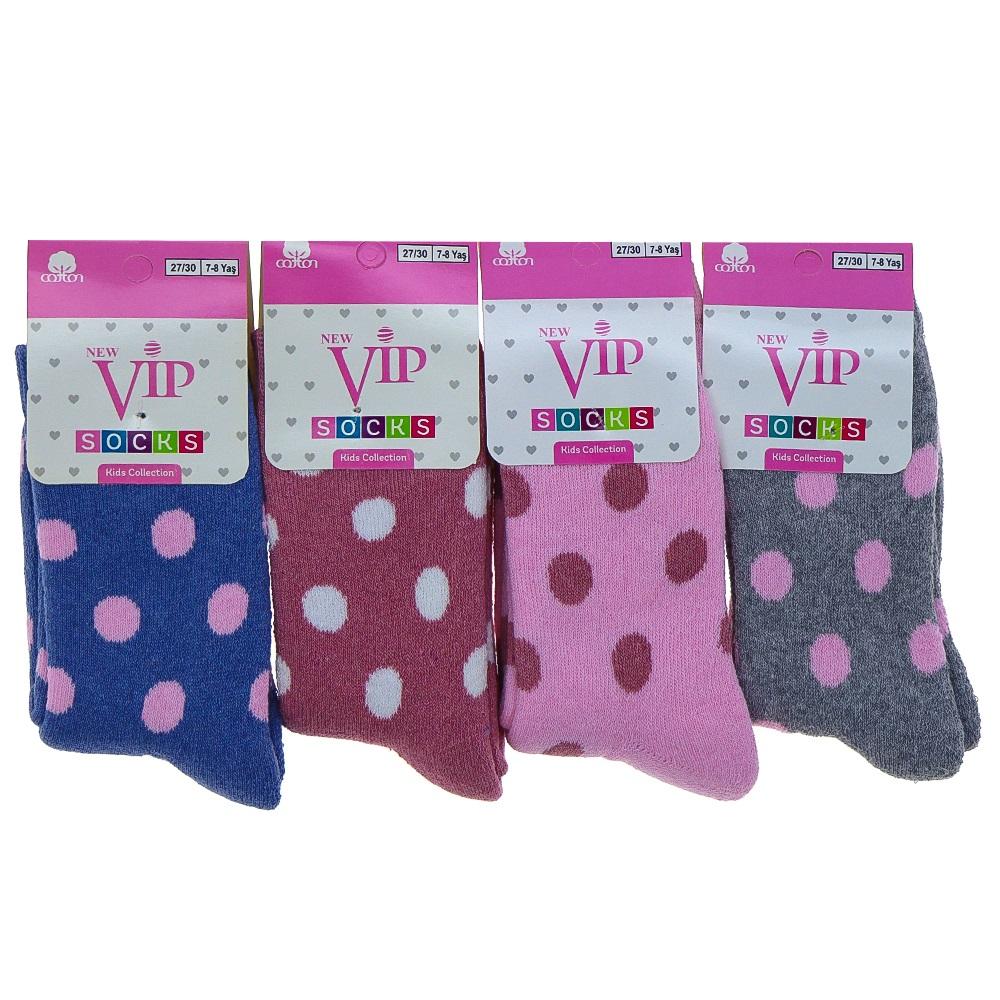 Vip 202 Kız Çocuk Desenli Likralı Havlu Soket Çorap