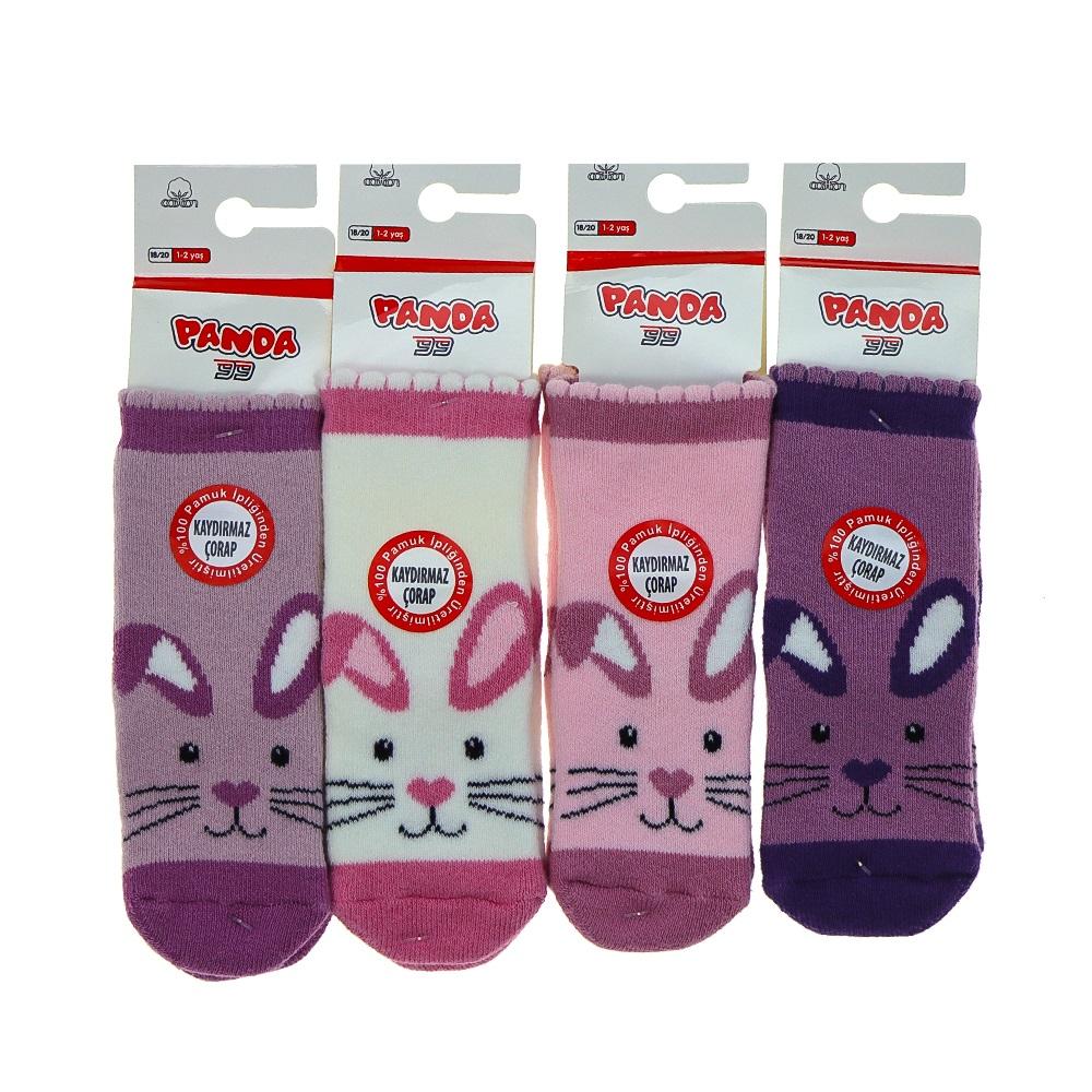 Panda P07 Kız Çocuk Kaydırmaz Abs Tabanlı Desenli Yıkamalı Havlu Soket Çorap - Karışık Renk