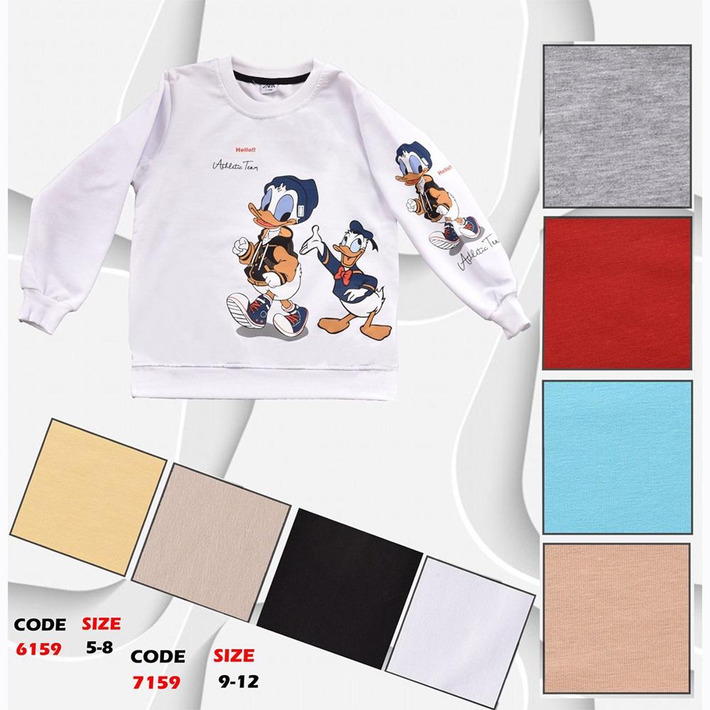 Kırmızı 7159 Erkek Çocuk Donald Duck Baskılı Simit Yaka 2 İp Penye Sweat 9-12 Yaş