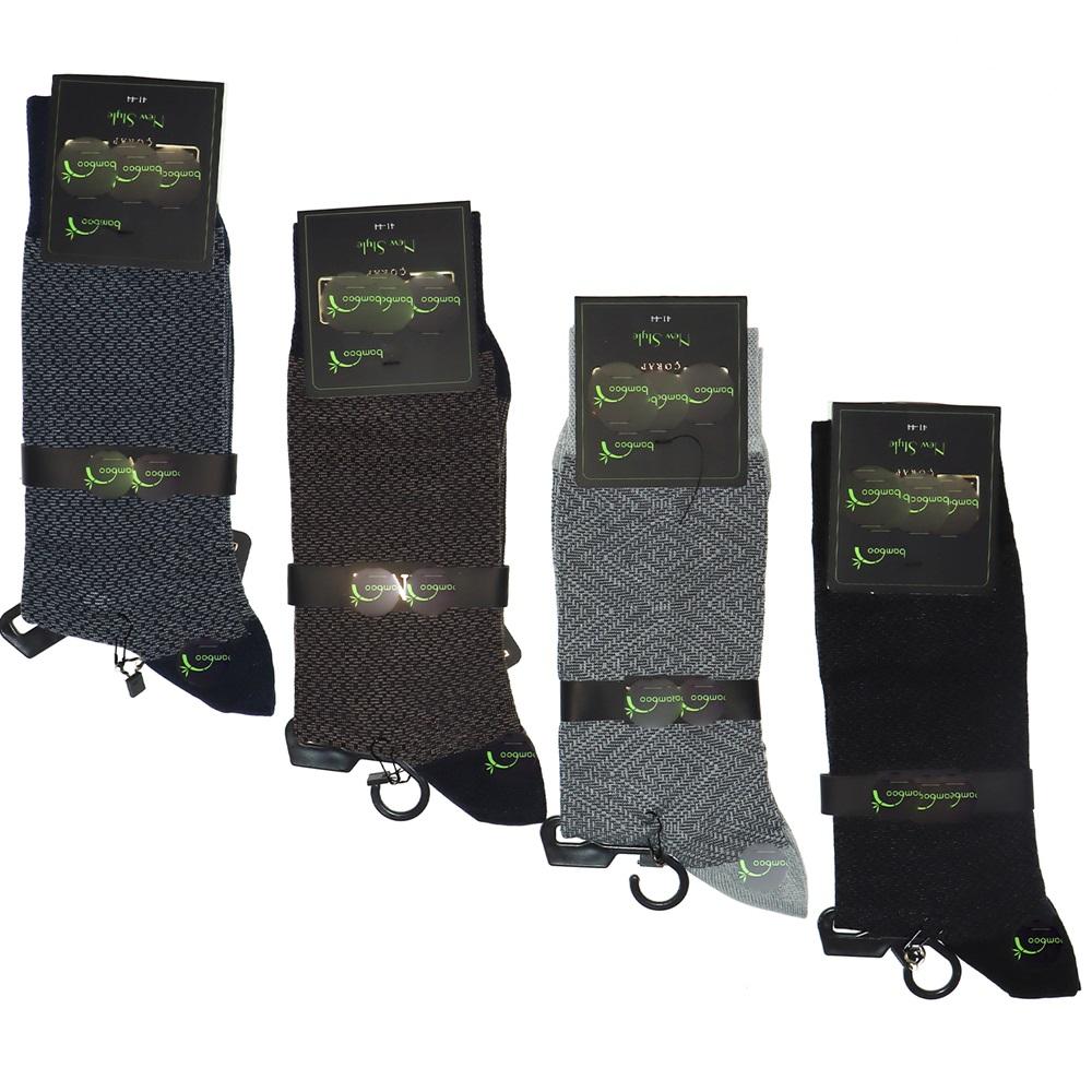 Pınar 300 Erkek Kutulu Jakarlı Dikişsiz Bambu Soket Çorap