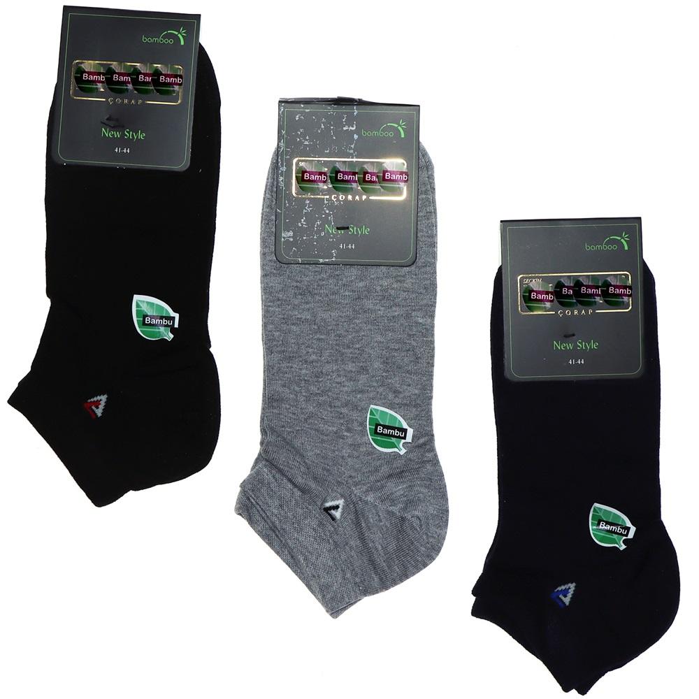 Pınar 700 Erkek Dikişsiz Bambu Likralı Patik Çorap