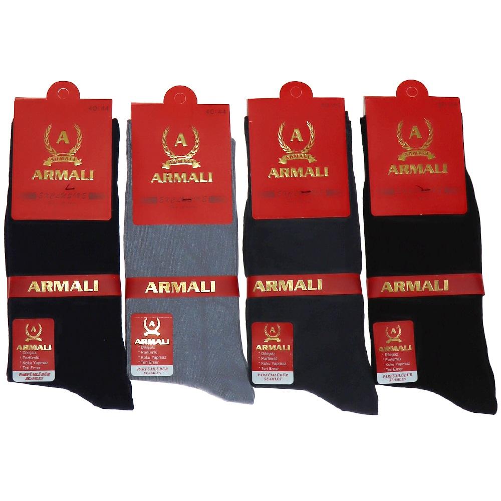 Armalı Erkek Kutulu Dikişsiz Likralı Bambu Soket Çorap