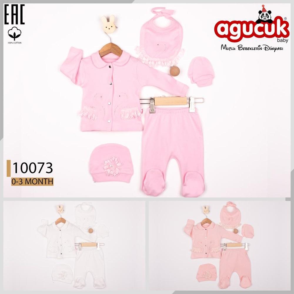 Agucuk Baby 10073 Kız Bebe Çift Kuğu Nakışlı Patikli Şapkalı 5 Li Zıbın Takım 0-3 Ay