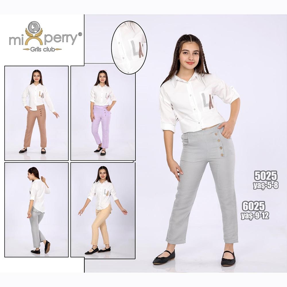 Mixperry 6025 Kız Çocuk La Nak Gömlek Muslin Alt Takım 9-12 Yaş