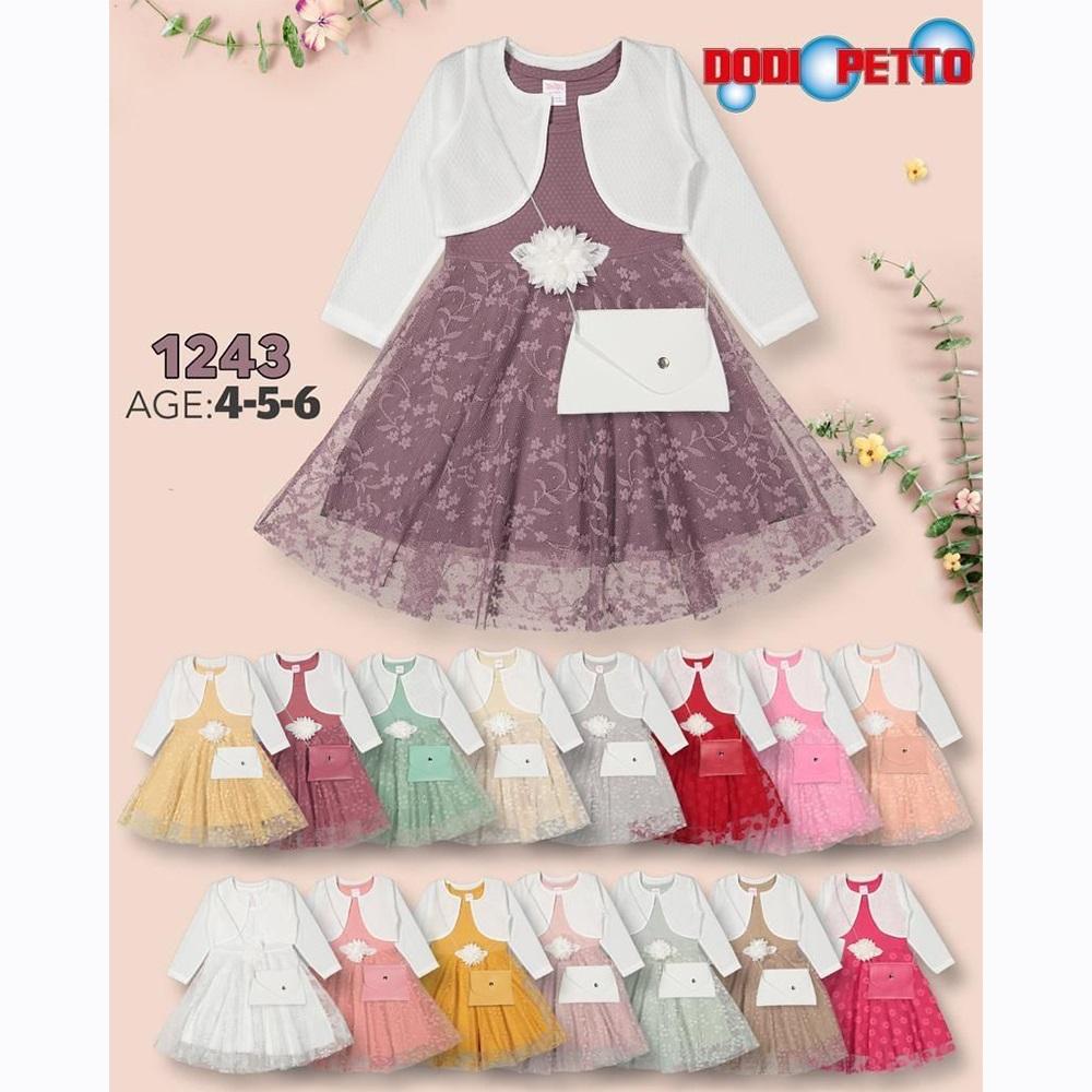 Dodi Petto 1243 Kız Çocuk Uzun Kol Bolerolu Çantalı Elbise 4-6 Yaş