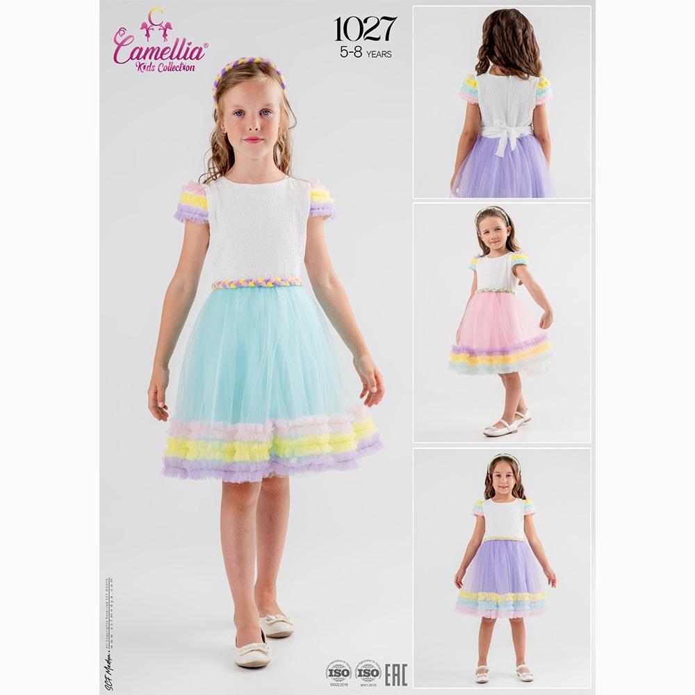 Camellia 1027 Kız Çocuk Süslü Taçlı Renkli Tüllü Elbise 5-8 Yaş