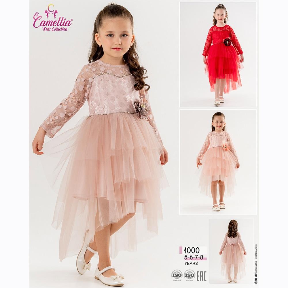 Camellia 1000 Kız Çocuk Uzun Kol Süslü Tül Elbise 5-8 Yaş