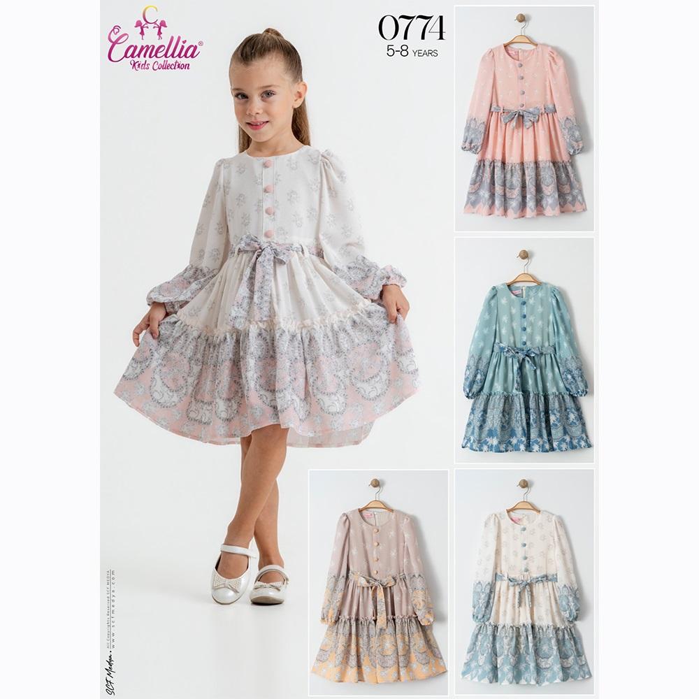 Camellia 774 Kız Çocuk Desenli Düğmeli Uzun Kollu Şifon Elbise 5-8 Yaş