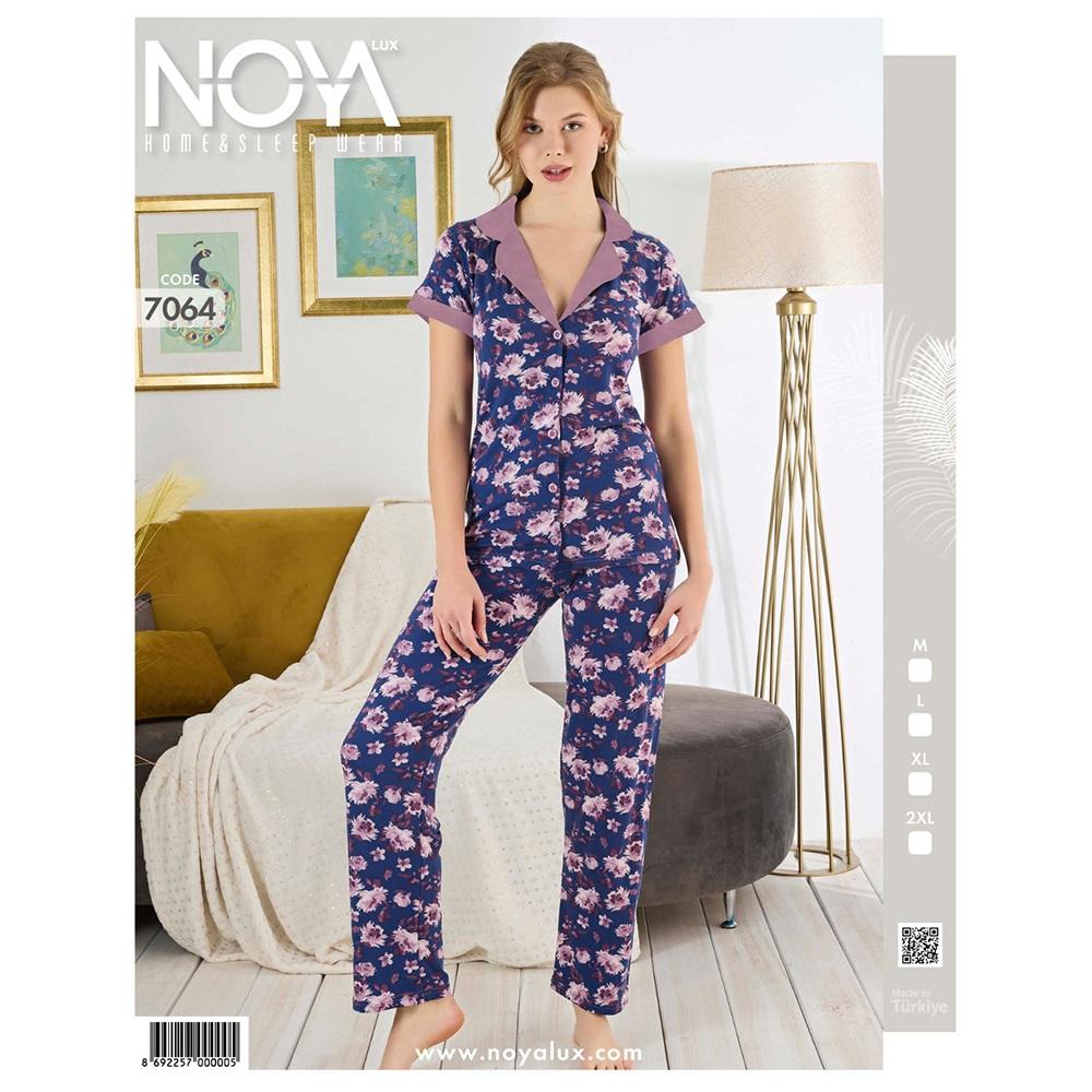 Noya Lüx 7064 Bayan Ring Viskon Önü Düğmeli Kısa Kol Pijama Takım M-2XL