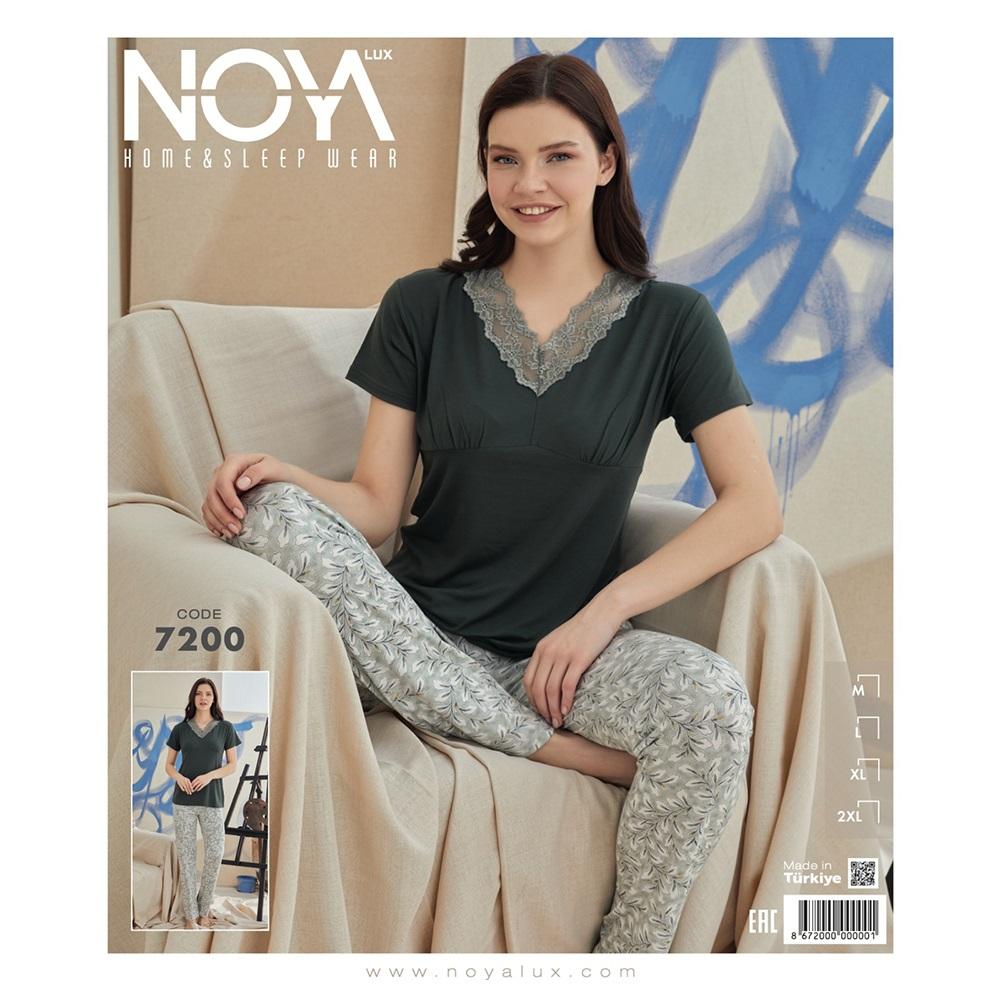 Noya Lux 7200 Bayan Ring Viskon Kısa Kol Patlı Pijama Takımı M-XXL