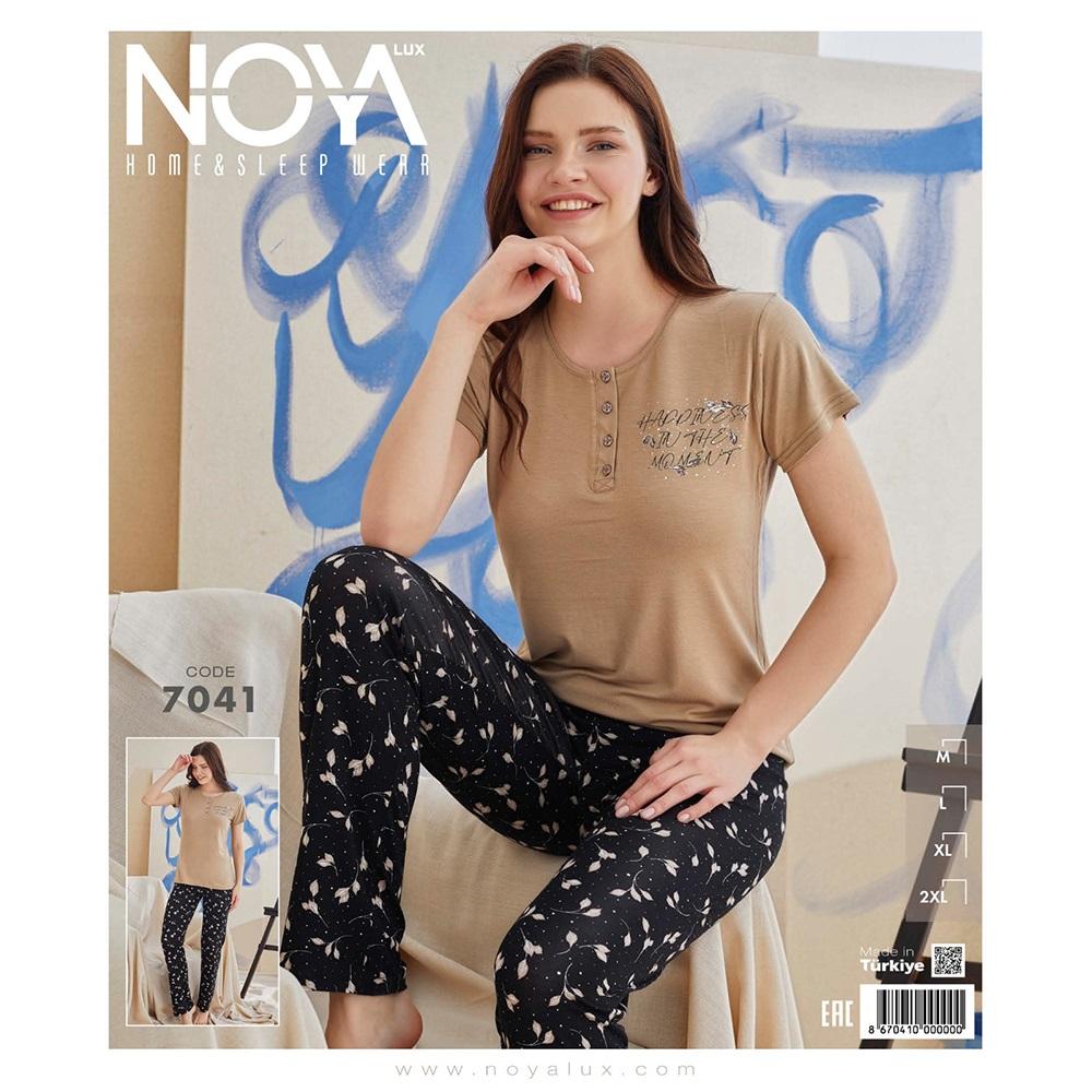 Noya Lux 7041 Bayan Ring Viskon Kısa Kol Patlı Pijama Takımı M-XXL