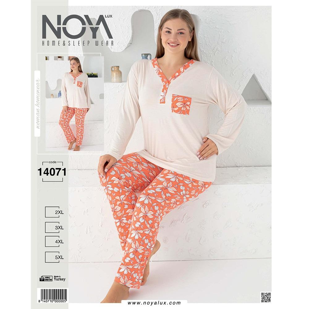 Noya Lux 14071 Bayan Ring Viskon 3 Düğmeli Patlı Battal Pijama Takımı 2XL-5XL