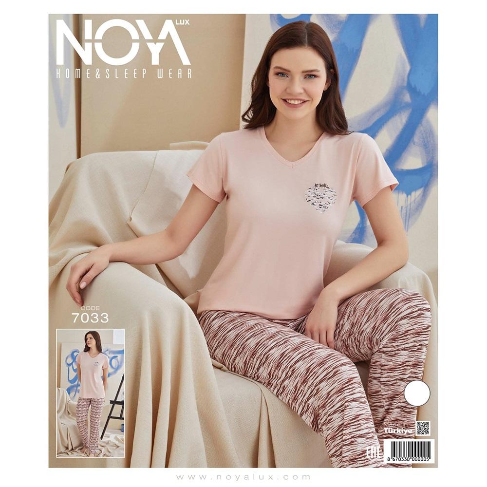 Noya Lux 7033 Bayan Ring Viskon Kısa Kol Patlı Pijama Takımı M-XXL