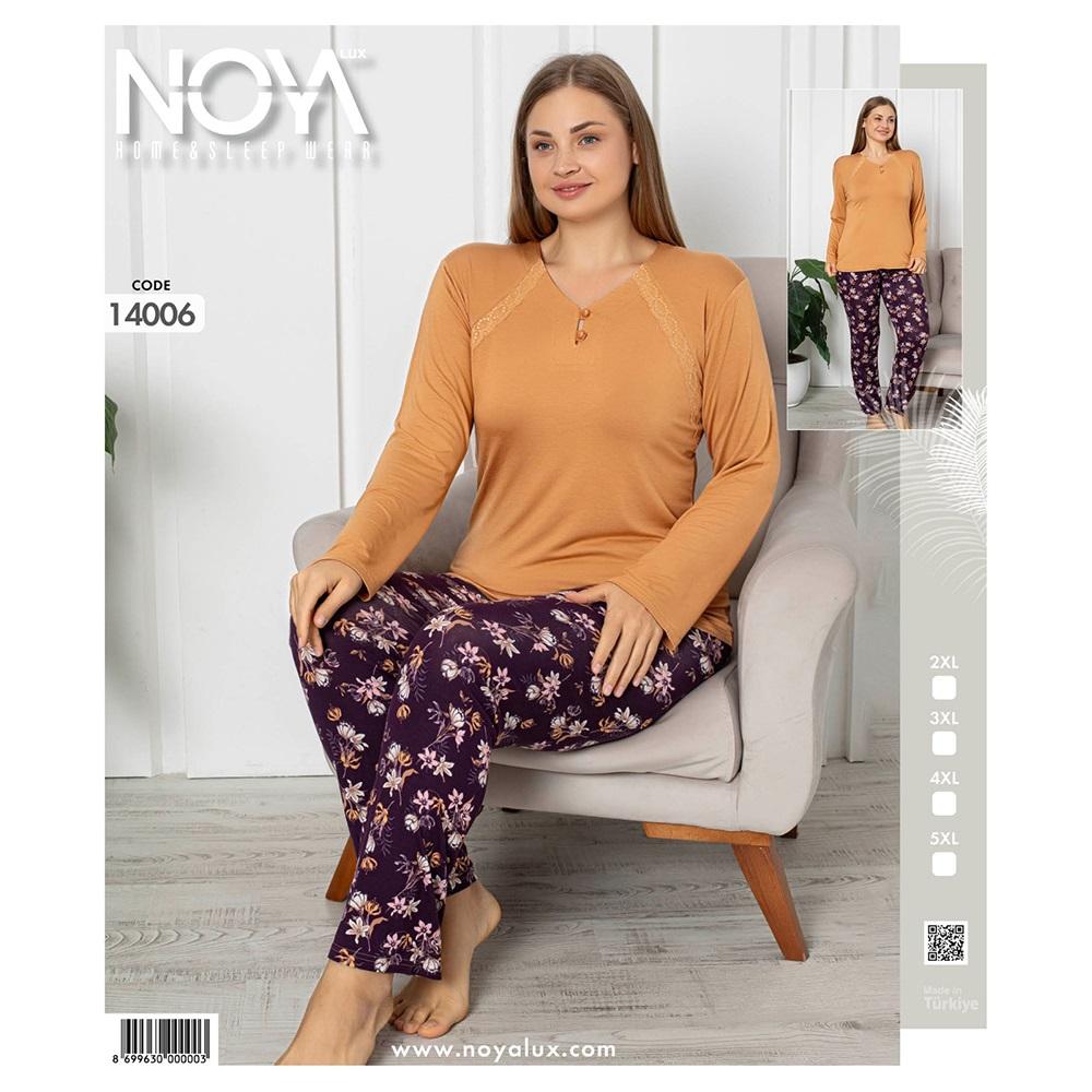 Noya Lux 14006 Bayan Ring Viskon Biritli Battal Pijama Takımı 2XL-5XL