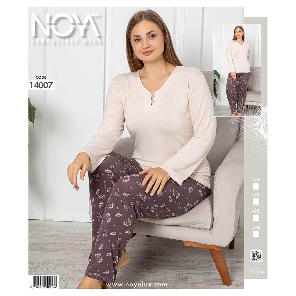 Noya Lux 14007 Bayan Ring Viskon Biritli Battal Pijama Takımı 2XL-5XL