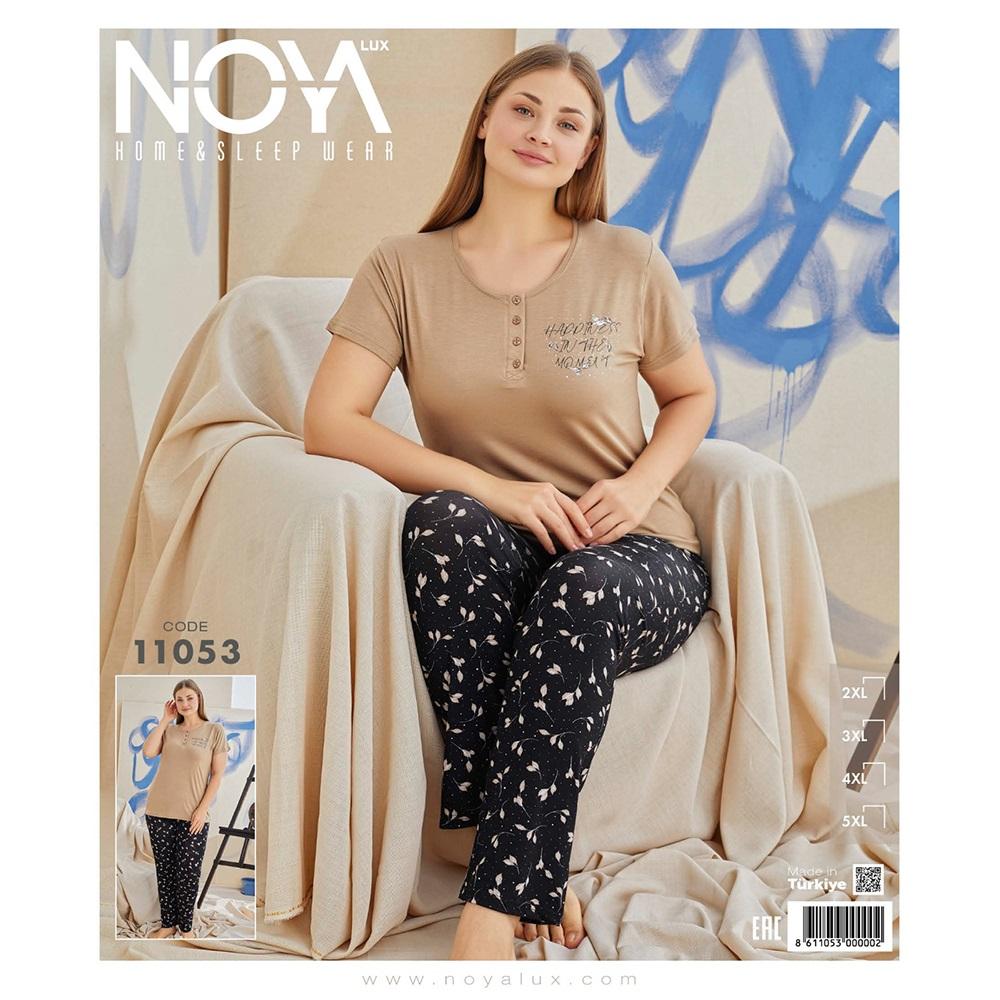 Noya Lux 11053 Bayan Ring Viskon Kısa Kol Patlı Battal Pijama Takımı 2XL-5XL