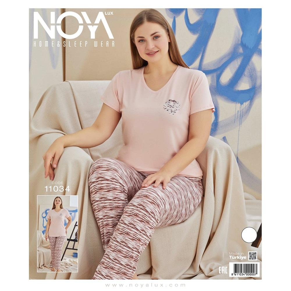 Noya Lux 11034 Bayan Ring Viskon Kısa Kol Patlı Battal Pijama Takımı 2XL-5XL