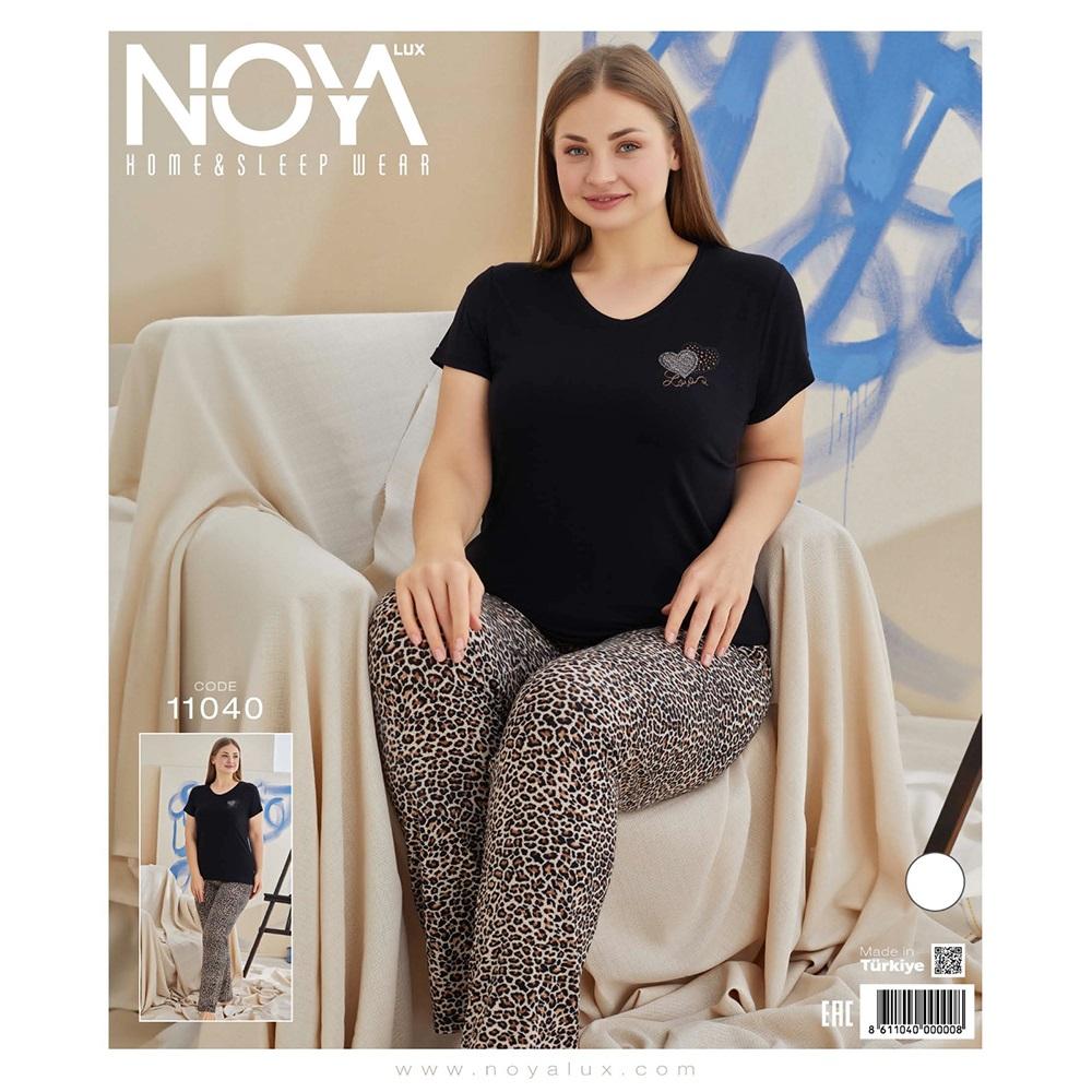 Noya Lux 11040 Bayan Ring Viskon Kısa Kol Patlı Battal Pijama Takımı 2XL-5X