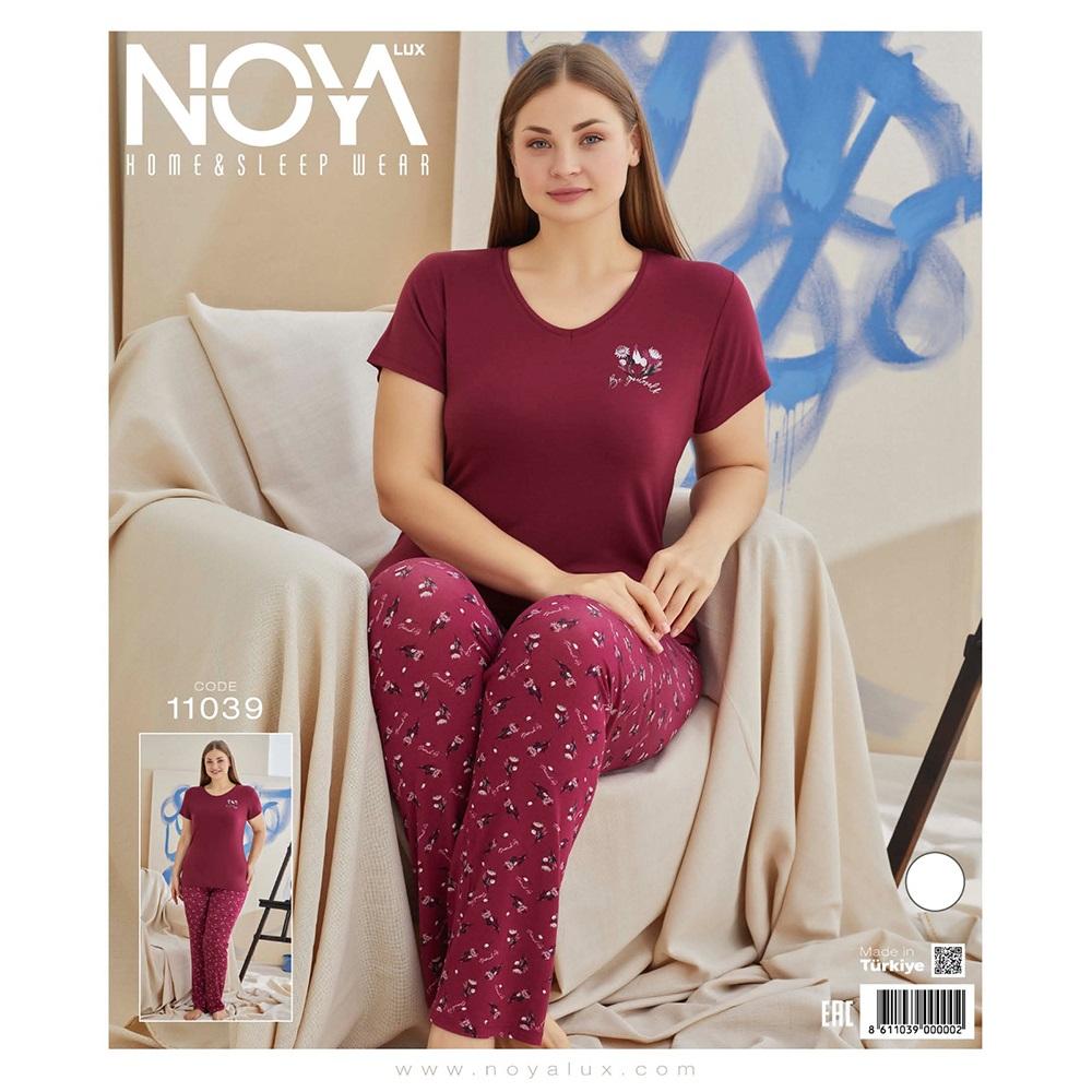 Noya Lux 11039 Bayan Ring Viskon Kısa Kol Battal Pijama Takımı 2XL-5XL