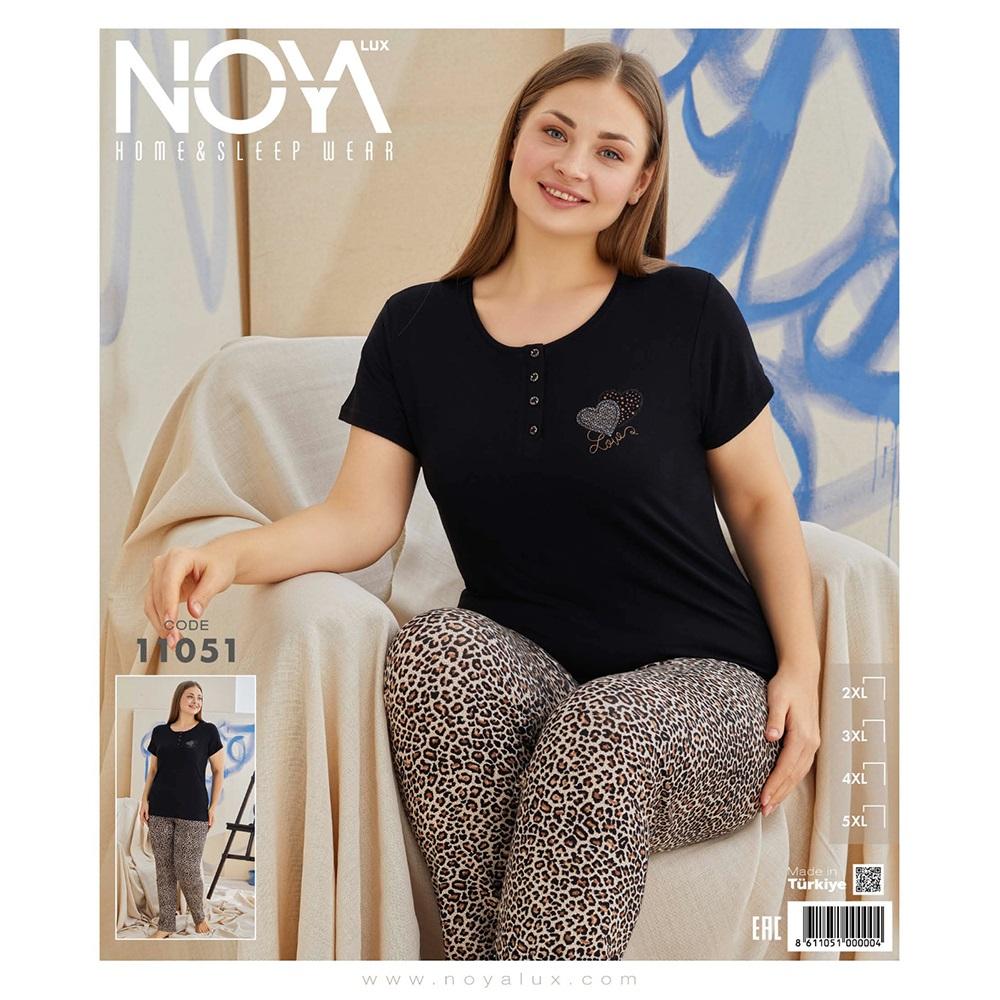 Noya Lux 11051 Bayan Ring Viskon Kısa Kol Battal Pijama Takımı 2XL-5XL