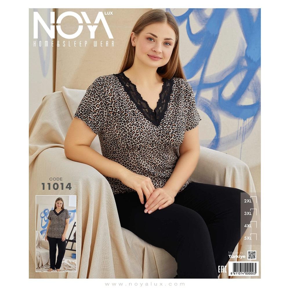 Noya Lux 11014 Bayan Ring Viskon Kısa Kol Battal Pijama Takımı 2XL-5XL