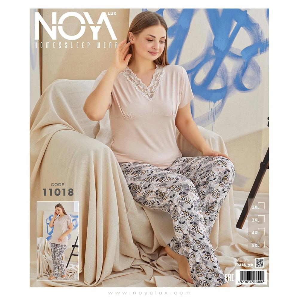 Noya Lux 11018 Bayan Ring Viskon Kısa Kol Battal Pijama Takımı 2XL-5XL