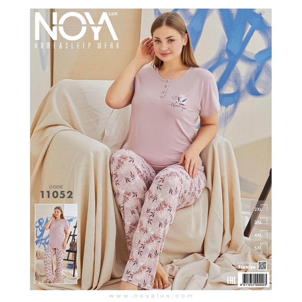 Noya Lux 11052 Bayan Ring Viskon Kısa Kol Battal Pijama Takımı 2XL-5XL