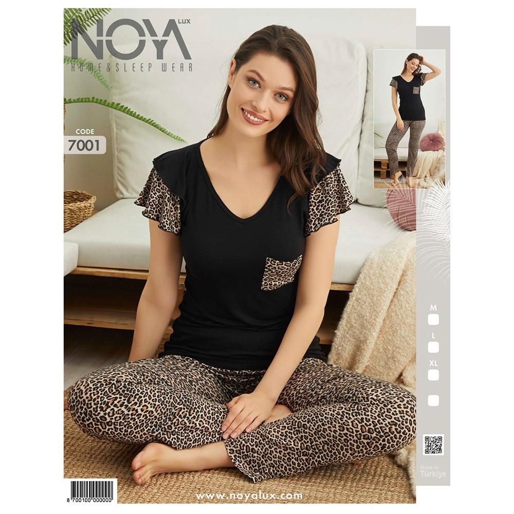 Noya Lux 7001 Bayan Ring Viskon Volkan Kol Pijama Takımı M-XXL