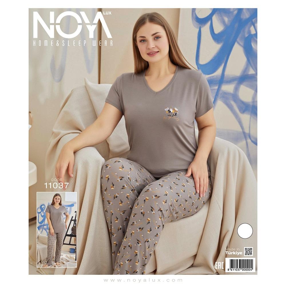 Noya Lux 11037 Bayan Ring Viskon Kısa Kol Battal Pijama Takımı 2XL-5XL