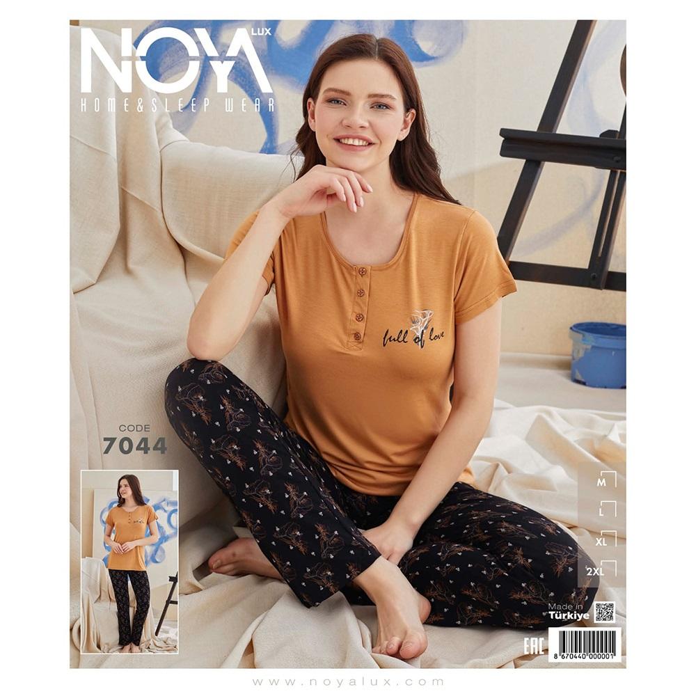 Noya Lux 7044 Bayan Ring Viskon Kısa Kol Pijama Takımı M-XXL