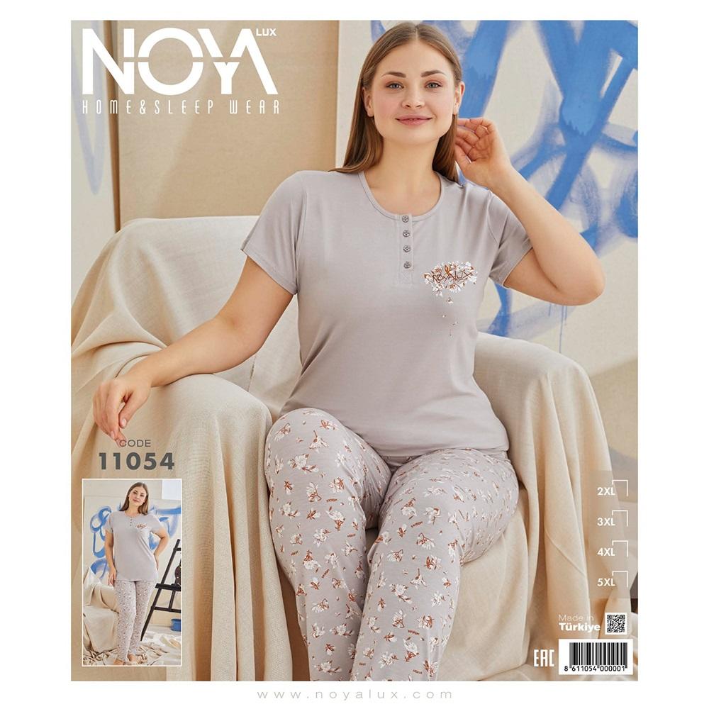 Noya Lux 11054 Bayan Ring Viskon Kısa Kol Battal Pijama Takımı 2XL-5XL