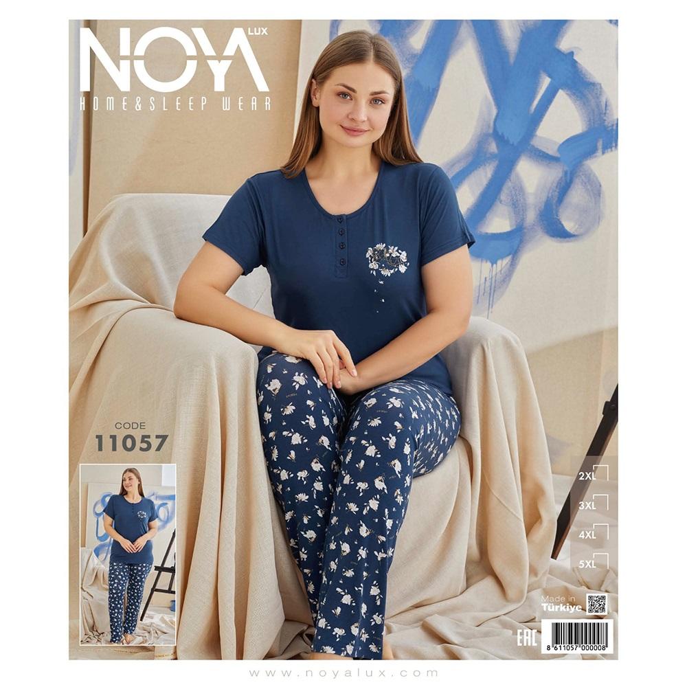 Noya Lux 11057 Bayan Ring Viskon Kısa Kol Battal Pijama Takımı 2XL-5XL