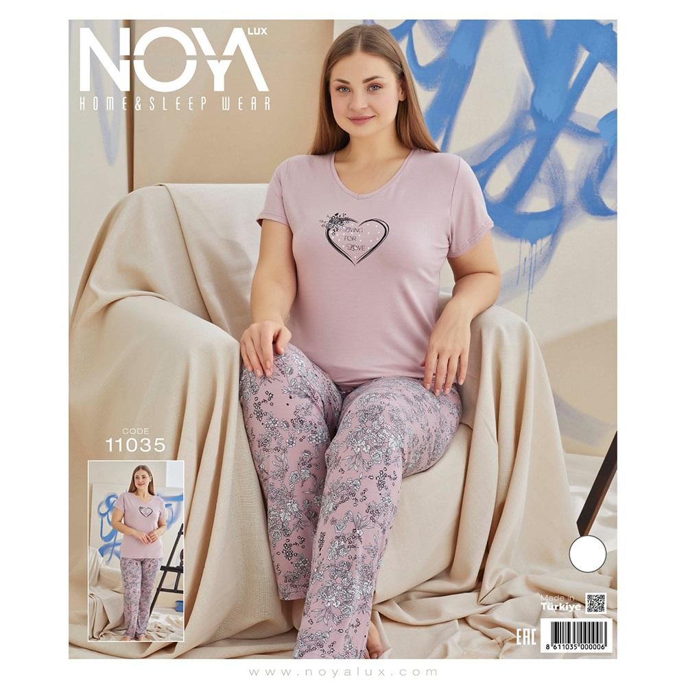 Noya Lux 11035 Bayan Ring Viskon Kısa Kol Battal Pijama Takımı 2XL-5XL