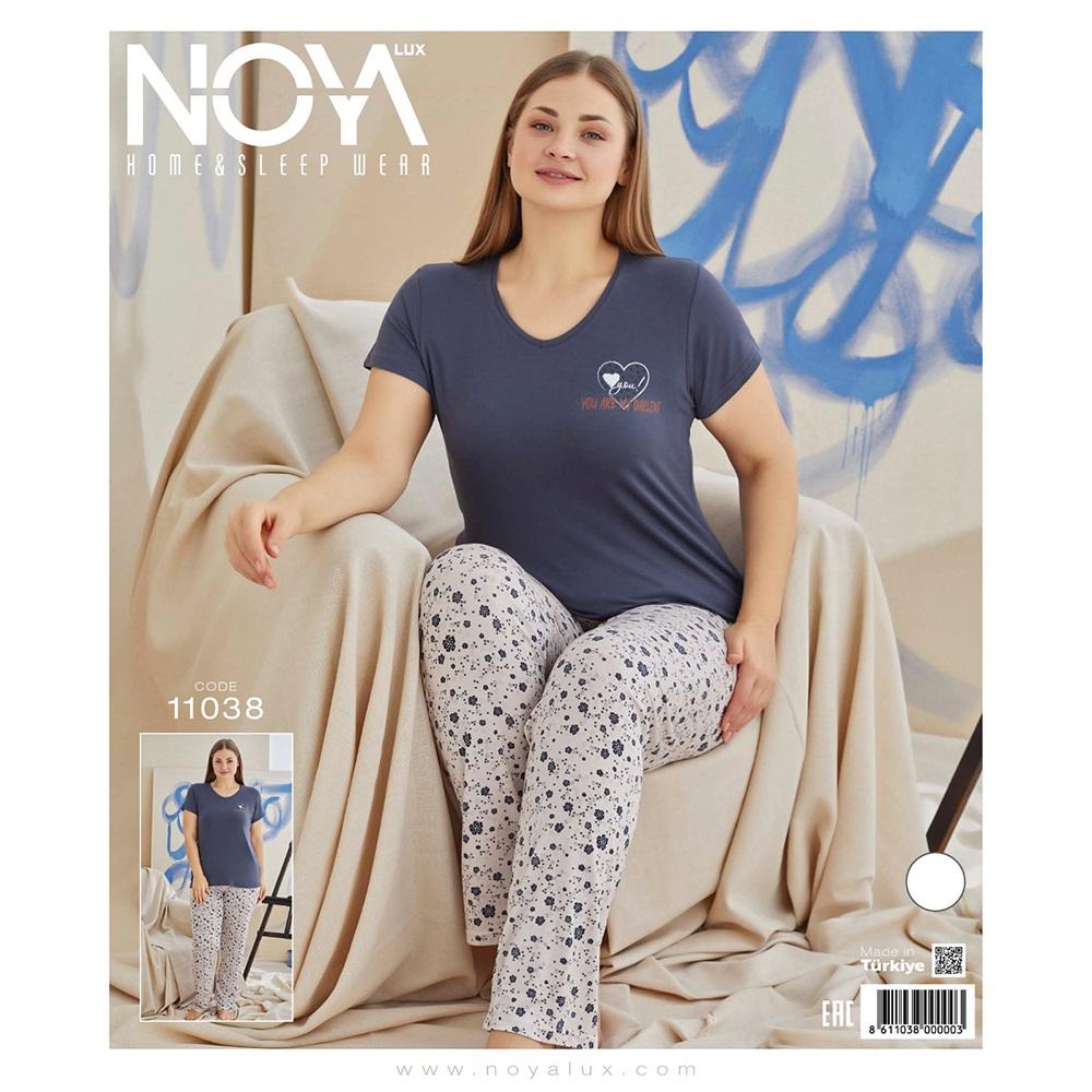 Noya Lux 11038 Bayan Ring Viskon Kısa Kol Battal Pijama Takımı 2XL-5XL