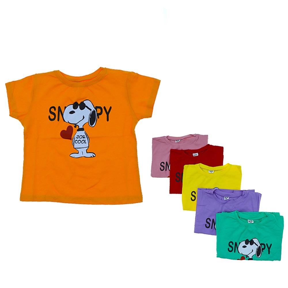 Mikimaki 20243 Kız Çocuk Penye Snoopy Baskılı Tişört 5-8 Yaş