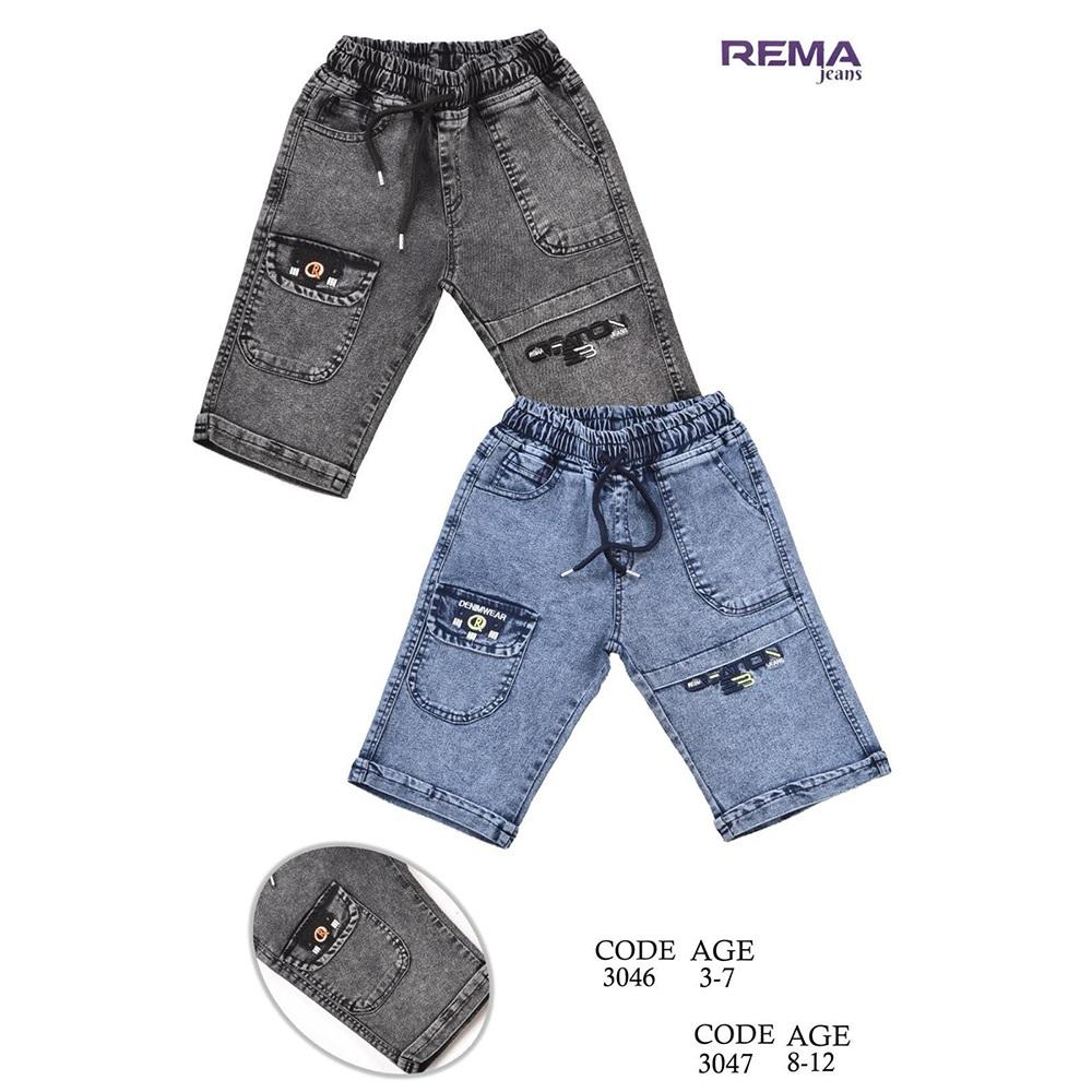 Rema 3046 Erkek Çocuk Kar Yıkama Kargo Cep Bacak Katlama Kot Kapri 3-7 Yaş