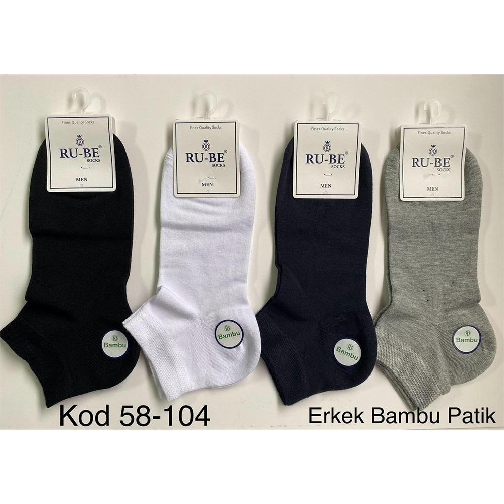 Ru-Be 58 104 Erkek Bambu Dikişsiz Patik Çorap