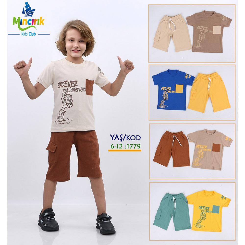 Keskinler Kids 1779 Erkek Çocuk Sacever Bas 2 İp Şortlu Takım 6-12 Yaş